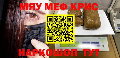 mdma Бузулук
