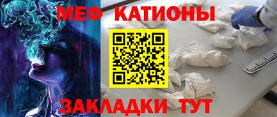 МДМА Будённовск