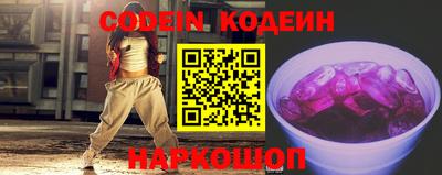 мяу мяу мука Бугуруслан