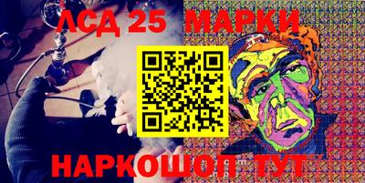 мяу мяу мука Бугуруслан