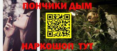 МДМА Будённовск