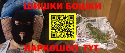 mdma Бузулук