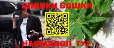 мяу мяу мука Бугуруслан