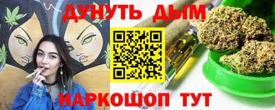 мяу мяу мука Бугуруслан