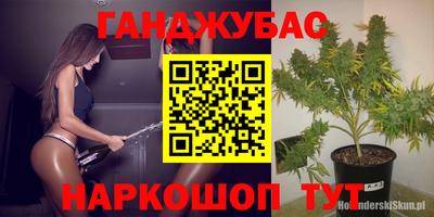 mdma Бузулук