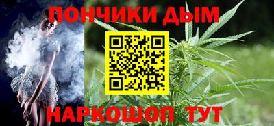 МДМА Будённовск