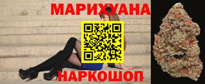 мяу мяу мука Бугуруслан