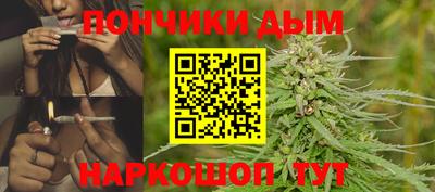 мяу мяу мука Бугуруслан