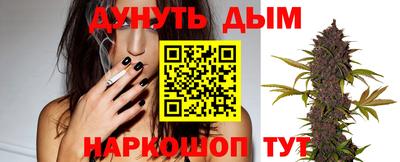 МДМА Будённовск