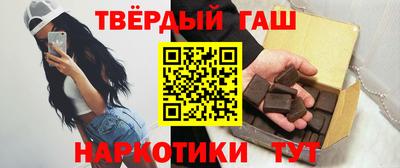 МДМА Будённовск