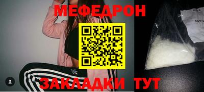 mdma Бузулук